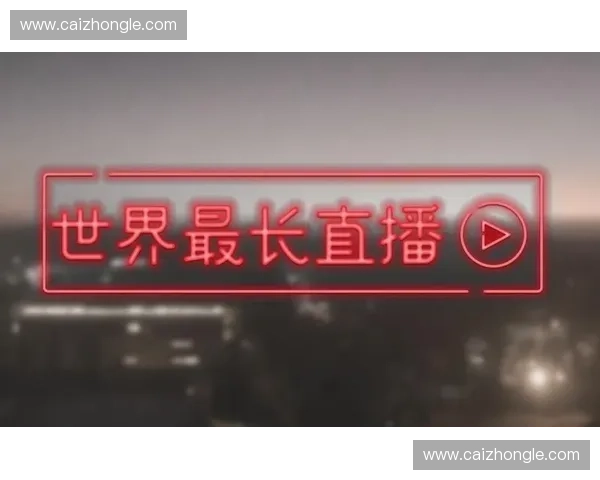 PP直播下载安装全攻略最新版支持安卓与苹果设备快速安装教程